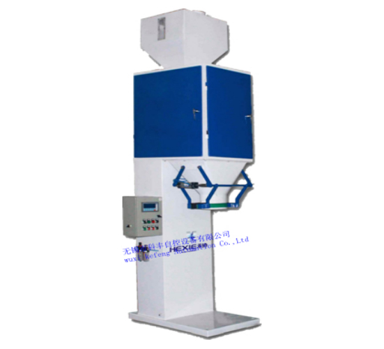 Gravity Packing Scale with hopper LCS~50YH Gravity Packing Scale with hopper LCS~50YH