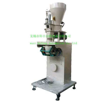 Packaging Scale specialized for Dust LCS-100LF Packaging Scale specialized for Dust LCS-100LF