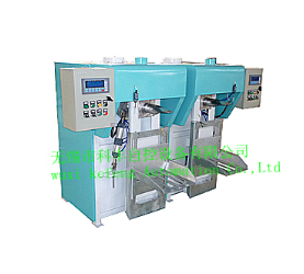 Air Floating Impeller Valve Gate Scale LCS~25WYF Air Floating Impeller Valve Gate Scale LCS~25WYF